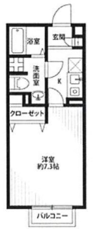 アムール 新都心の物件間取画像